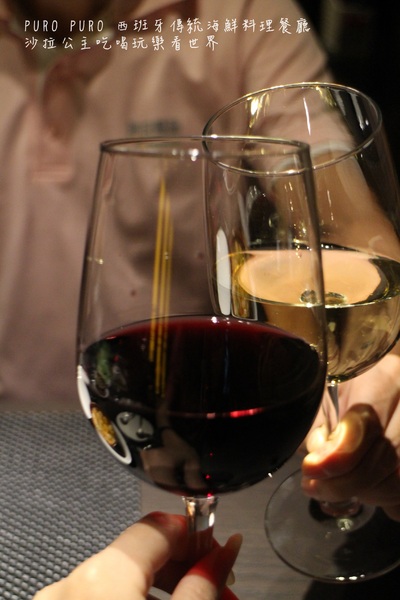 PURO PURO西班牙傳統海鮮料理餐廳:台北美食『PURO PURO西班牙傳統海鮮料理餐廳』日級西班牙料理名廚