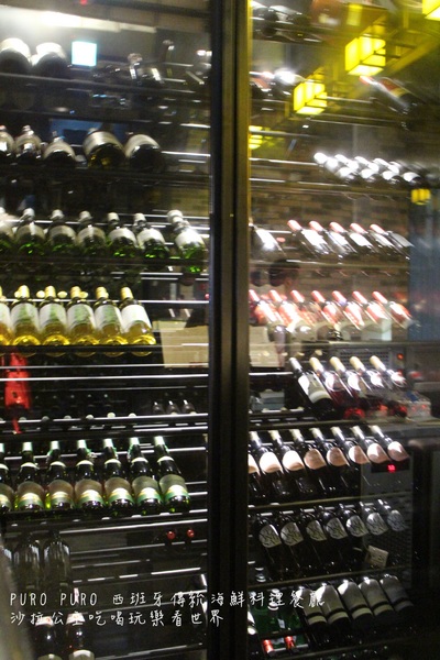 PURO PURO西班牙傳統海鮮料理餐廳:台北美食『PURO PURO西班牙傳統海鮮料理餐廳』日級西班牙料理名廚