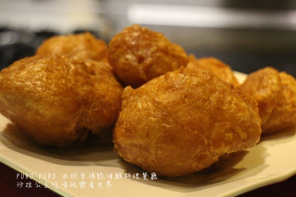 PURO PURO西班牙傳統海鮮料理餐廳:台北美食『PURO PURO西班牙傳統海鮮料理餐廳』日級西班牙料理名廚