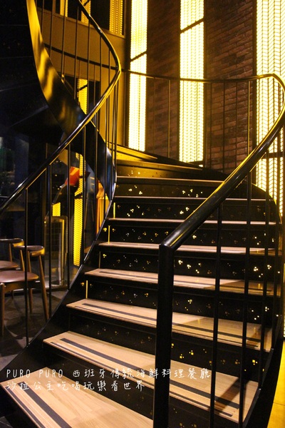 PURO PURO西班牙傳統海鮮料理餐廳:台北美食『PURO PURO西班牙傳統海鮮料理餐廳』日級西班牙料理名廚