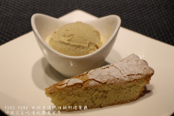 PURO PURO西班牙傳統海鮮料理餐廳:台北美食『PURO PURO西班牙傳統海鮮料理餐廳』日級西班牙料理名廚