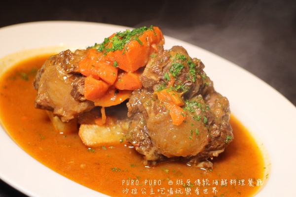 PURO PURO西班牙傳統海鮮料理餐廳:台北美食『PURO PURO西班牙傳統海鮮料理餐廳』日級西班牙料理名廚
