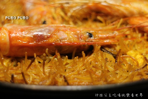 PURO PURO西班牙傳統海鮮料理餐廳:台北美食『PURO PURO西班牙傳統海鮮料理餐廳』日級西班牙料理名廚