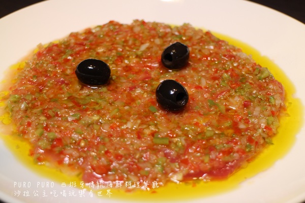 PURO PURO西班牙傳統海鮮料理餐廳:台北美食『PURO PURO西班牙傳統海鮮料理餐廳』日級西班牙料理名廚
