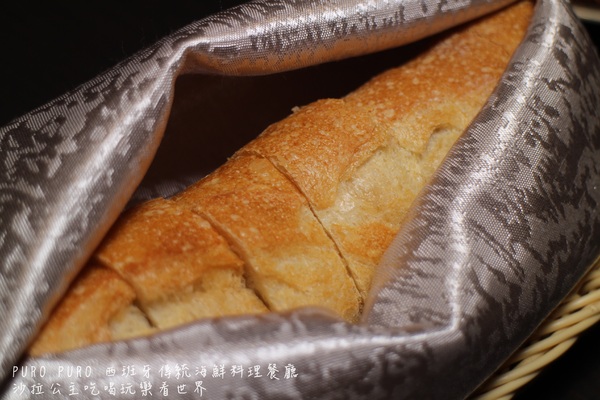 PURO PURO西班牙傳統海鮮料理餐廳:台北美食『PURO PURO西班牙傳統海鮮料理餐廳』日級西班牙料理名廚