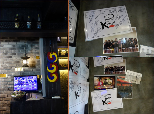 K-Chef  韓。食坊 (11).jpg