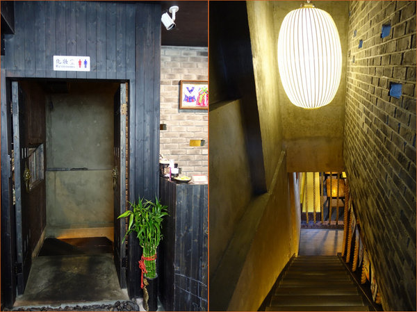 K-Chef  韓。食坊 (17).jpg