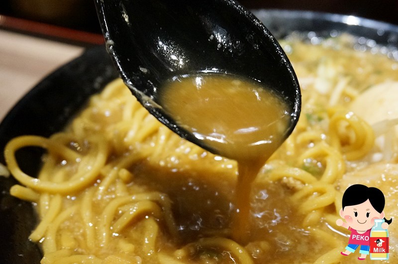 鷹流東京豚骨拉麵極匠拉麵13
