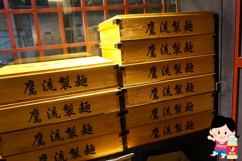 鷹流東京豚骨拉麵極匠拉麵19