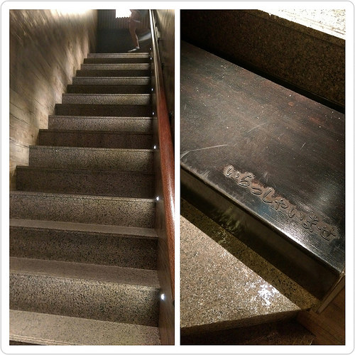 PhotoGrid_1460243814175