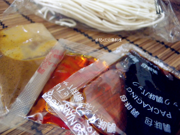 老媽拌麵：[宅配‧方便料理] 老媽拌麵 簡單方便又迅速!