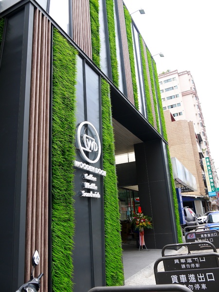 木門咖啡Wooden Door：[台中南屯區]木門咖啡-Wooden Door，三、五好友聊天，放鬆心情的好去處