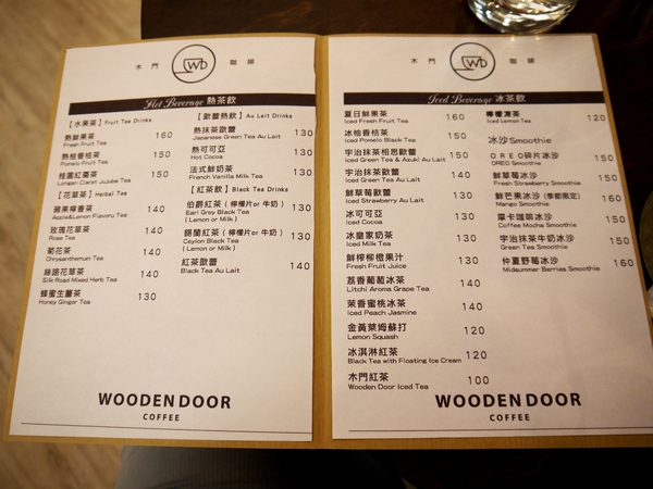 木門咖啡Wooden Door：[台中南屯區]木門咖啡-Wooden Door，三、五好友聊天，放鬆心情的好去處