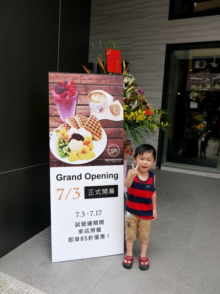 木門咖啡Wooden Door：[台中南屯區]木門咖啡-Wooden Door，三、五好友聊天，放鬆心情的好去處