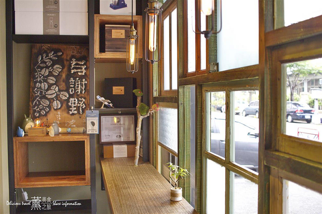 与謝野直火烘培咖啡工作室