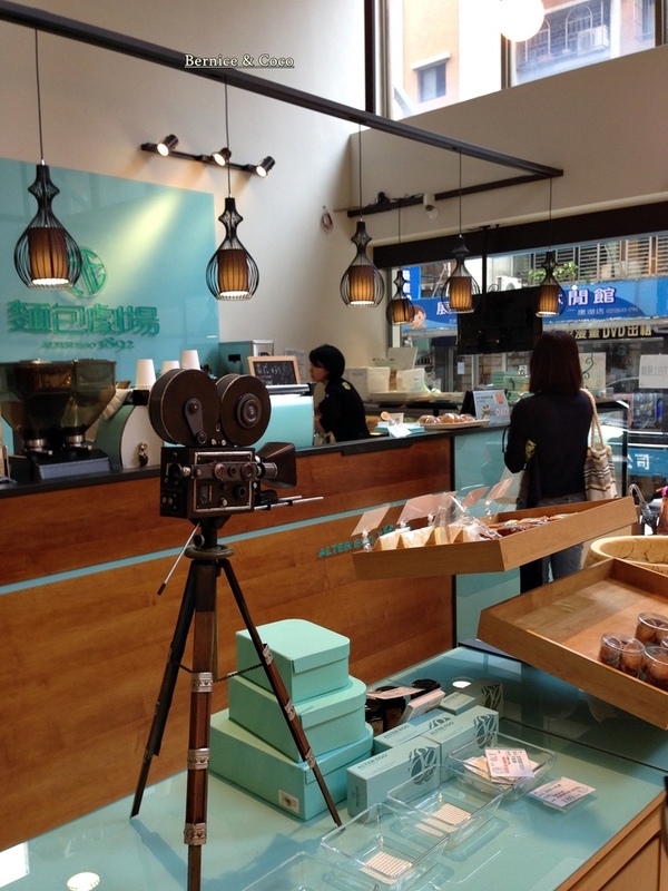 麵包劇場 Alter Ego 1892:麵包劇場 Alter Ego 1892 內湖美食東湖最棒的麵包蛋糕現烘咖啡館(捷運東湖站)