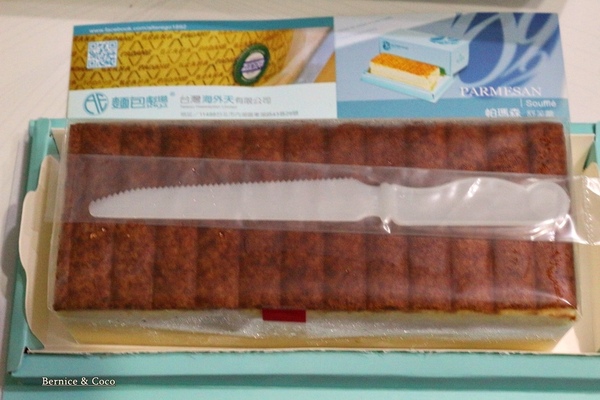 麵包劇場 Alter Ego 1892:麵包劇場 Alter Ego 1892 內湖美食東湖最棒的麵包蛋糕現烘咖啡館(捷運東湖站)