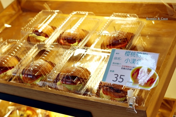 麵包劇場 Alter Ego 1892:麵包劇場 Alter Ego 1892 內湖美食東湖最棒的麵包蛋糕現烘咖啡館(捷運東湖站)