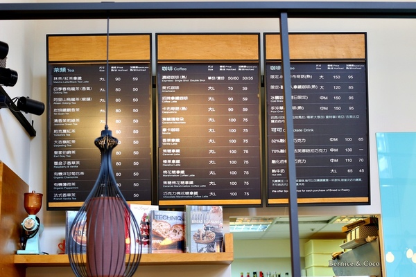 麵包劇場 Alter Ego 1892:麵包劇場 Alter Ego 1892 內湖美食東湖最棒的麵包蛋糕現烘咖啡館(捷運東湖站)