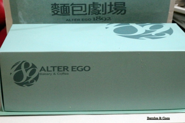 麵包劇場 Alter Ego 1892:麵包劇場 Alter Ego 1892 內湖美食東湖最棒的麵包蛋糕現烘咖啡館(捷運東湖站)
