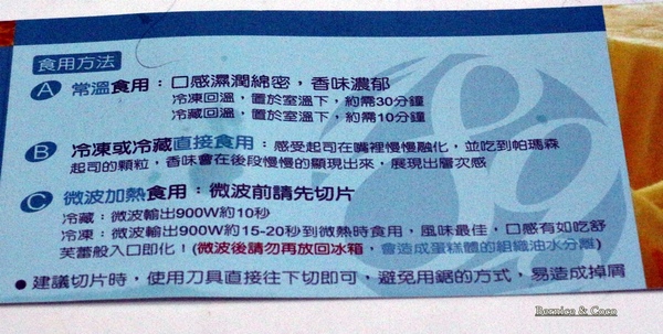 麵包劇場 Alter Ego 1892:麵包劇場 Alter Ego 1892 內湖美食東湖最棒的麵包蛋糕現烘咖啡館(捷運東湖站)