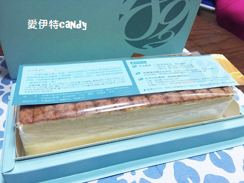 麵包劇場 Alter Ego 1892：『宅配零嘴_麵包劇場 Alter Ego 1892』綿密的舒芙蕾蛋糕，更特別的大手筆的草莓牛軋糖阿~~