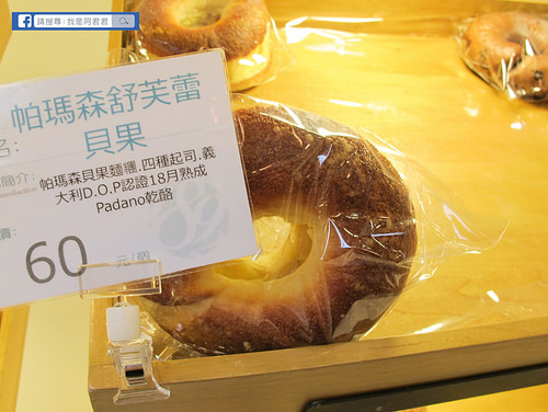 麵包劇場AlterEgo1892_阿君君-8839