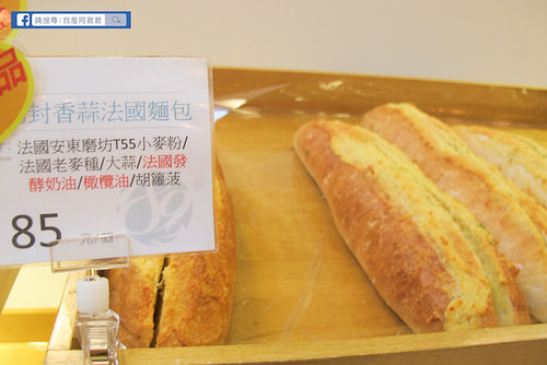 麵包劇場AlterEgo1892_阿君君-8831