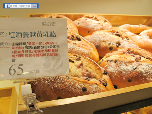 麵包劇場AlterEgo1892_阿君君-8843