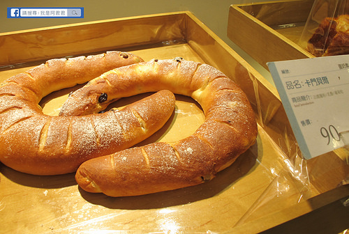 麵包劇場AlterEgo1892_阿君君-8845