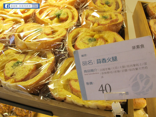 麵包劇場AlterEgo1892_阿君君-8833