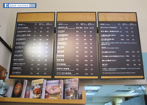 麵包劇場AlterEgo1892_阿君君-8856