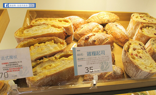 麵包劇場AlterEgo1892_阿君君-8850