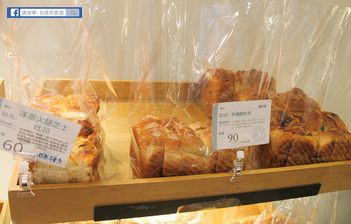 麵包劇場AlterEgo1892_阿君君-8847