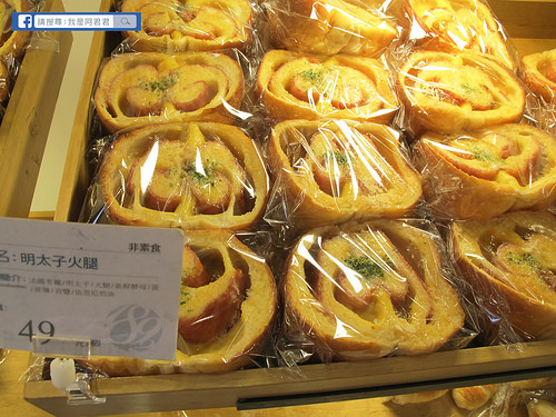 麵包劇場AlterEgo1892_阿君君-8837