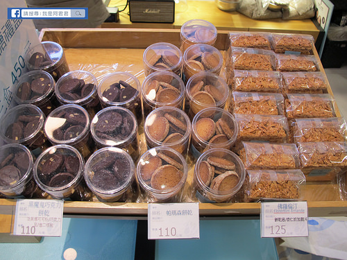 麵包劇場AlterEgo1892_阿君君-8817