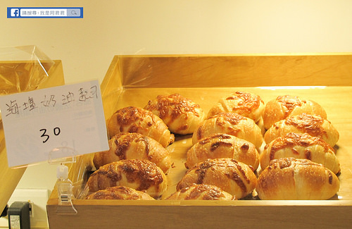 麵包劇場AlterEgo1892_阿君君-8849