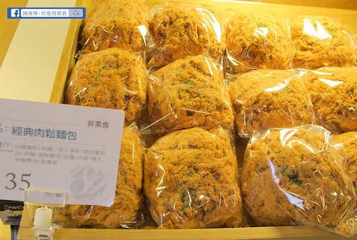 麵包劇場AlterEgo1892_阿君君-8838