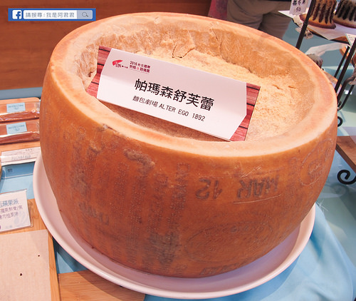 麵包劇場AlterEgo1892_阿君君-8813