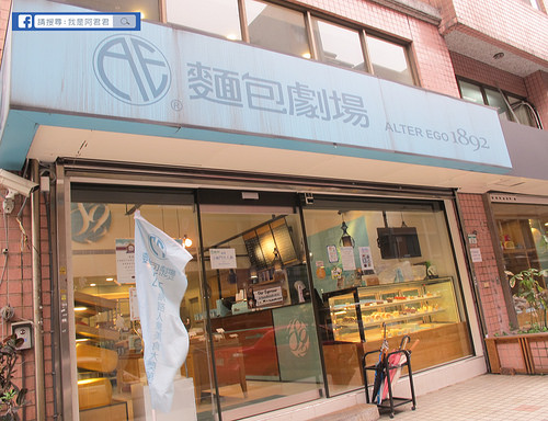 麵包劇場AlterEgo1892_阿君君-8873
