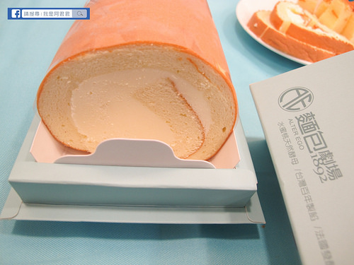 麵包劇場AlterEgo1892_阿君君-8946