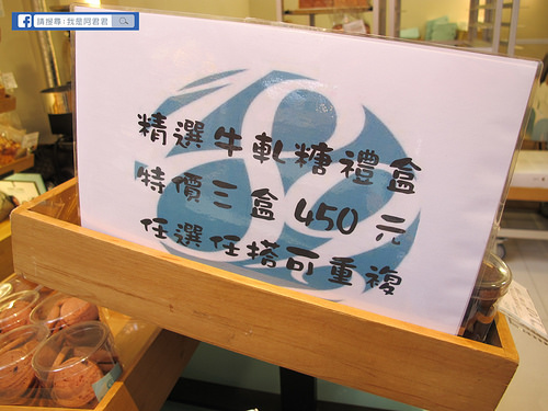 麵包劇場AlterEgo1892_阿君君-8887