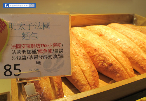 麵包劇場AlterEgo1892_阿君君-8832