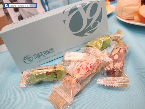 麵包劇場AlterEgo1892_阿君君-8897