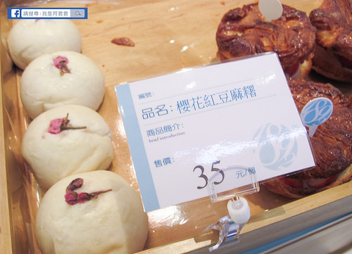 麵包劇場AlterEgo1892_阿君君-8804