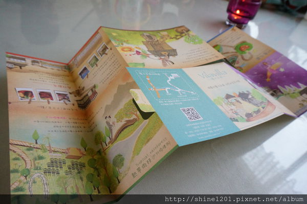 【苗栗景觀餐廳】Villa Villa 魔法莊園 苗栗親子旅遊景點推薦