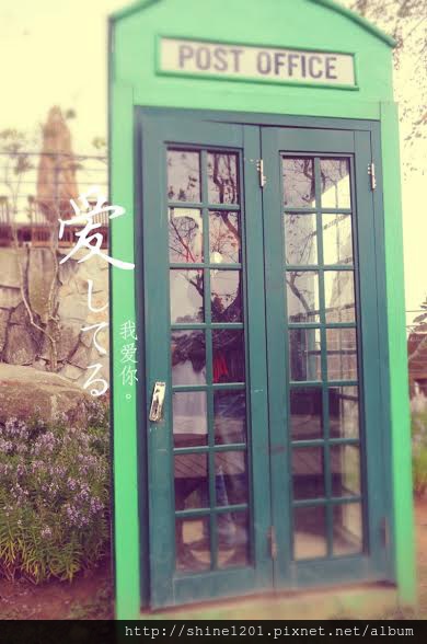 【苗栗景觀餐廳】Villa Villa 魔法莊園 苗栗親子旅遊景點推薦