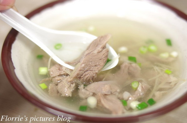 周家烏醋乾麵：土城區美食~周家烏醋乾麵~簡單味美的小店！