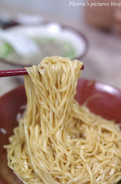 周家烏醋乾麵：土城區美食~周家烏醋乾麵~簡單味美的小店！