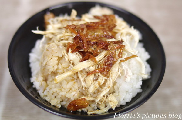 周家烏醋乾麵：土城區美食~周家烏醋乾麵~簡單味美的小店！
